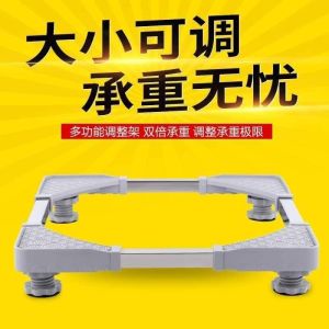 WE 2626 = 多功能底座支架(无轮) Multifunctional base bracket (without wheels) #The product is subject to the actual photo‼️