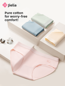 Cotton Crotch New Style Sexy Soft Comfortable Mid Waist Briefs