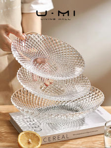 U Mi LIVING Modern Minimalist Grid Pattern Glass Fruit Tray Luxury Snack Plate Coffee Table Decorative Home Decoration
