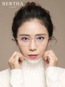 Ultra-Light High-Definition Pure Titanium Bifocal Reading Glasses for Women Blue Light And Radiation Protection Fashionable Auto-Adjusting Prescription