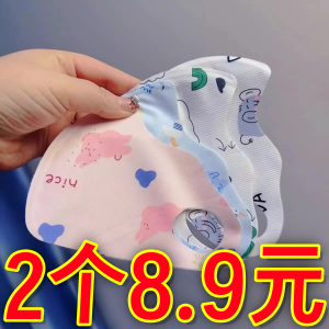 Childrens Summer Cartoon Ultra-light Thin Cool Skin Sunscreen Mask Breathable Ice Silk Thin Sunshade Lightweight Face Cover