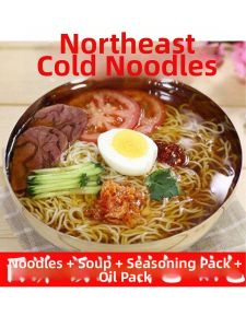 Korean-Style Cold Noodles Spicy Sour Sweet 330g*3 Bags