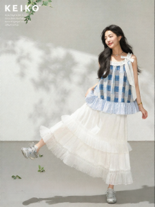 KEIKO | Romantic Layered Lace White Long Skirt