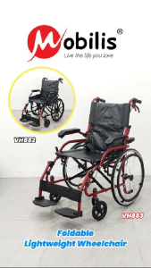 Mobilis Folable Lightweight Wheelchair(VH882)