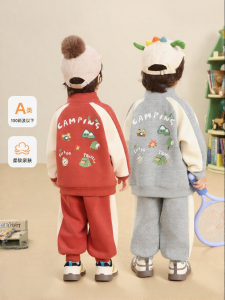 CUTEPANDAS | Bộ Đồ Thể Thao Dễ Thương Cho Bé Gồm 2 Mảnh Mùa Thu