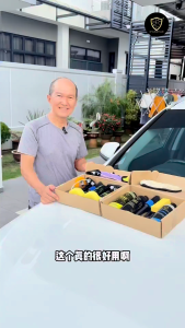 【CP CAR Detailer】Uncle Lee Package Car Wash Car Care Car Protection Car Coating DIY Bundle Set