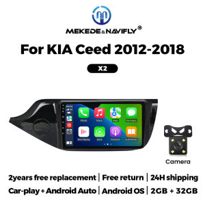MEKEDE 2 Din Car Stereo Radio Video Multimedia Player For KIA CEED JD Ceed 2012-2018 Wireless Carplay Navigation DSP Autoradio