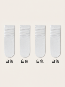 NEARKINS | Breathable Cotton Seamless Anti-Odor Crew Socks