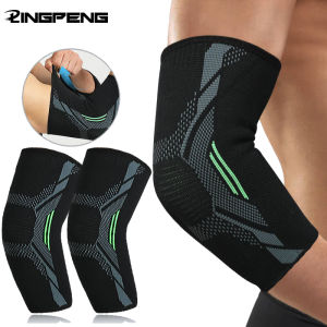 1PC Sports Nylon Knitted Elbow Pads Arm Support Highly Compression Prevent Joint for Tennis Golfer Basketball Volleyball