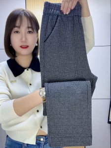 Quần Ống Đứng Kẻ Caro Cạp Cao Thời Trang Cho Nữ Mùa Xuân Thu Quần Dài Thường Ngày Thoải Mái Thoáng Khí