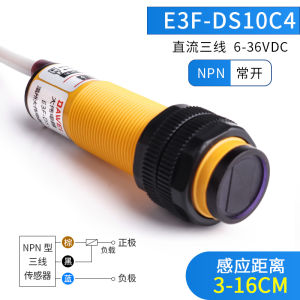 Infrared Reflective Proximity Photoelectric Sensor Switch E3F-DS30C4 Three-Wire Sensor NPN Normally Open 24V