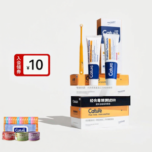 Cature | Tooth Decay & Breath Freshening Pet Toothbrush And Toothpaste Set Edible