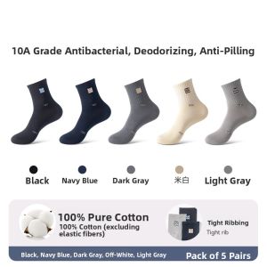 MiiOW | Mens Mid-Calf Breathable Anti-Odor Cotton Socks Pure Combed Cotton Sport Style All Season Comfortable Anti-Bacterial Socks