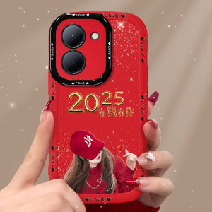 Elegant Red Silicone Phone Case for Girls Protective Shell Creative Anti-Fall Y53S Y73S Y77 Y88D Vivoy78 Phones Simple Stylish Design