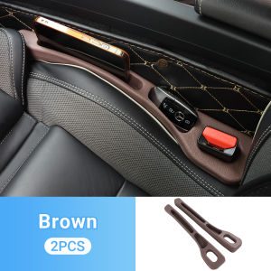 For BMW X1 E84 F48 X2 F39 X3 E83 F25 X4 F26 X5 E53 E70 F15 F85 X6 E71 E72 PU Car Seat Gap Filler Leak Proof Storage Strip