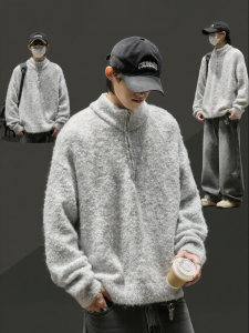 SZON | Winter Thick Half-High Collar Sweater