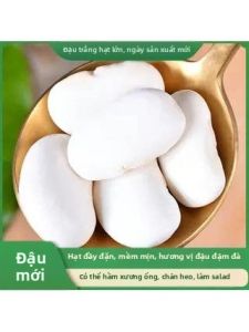 Dried Soup Specific White Kidney Beans
