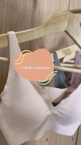 Sioori Chill Bra Seamless BH Tanpa Jahitan Beha Tanpa Kawat Busa Bisa Dilepas Anti Nyeplak