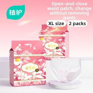 Botare | Postpartum Leakage Protection Panty Big Size