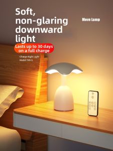 Charging Baby Night Light Soft Light Remote Control