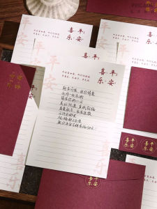 Romantic Birthday Wishes Card Set Gold Stamp Motivational Text Artistic Design Ideal Gift for High School Graduation