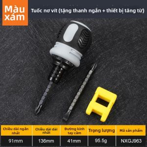 LUTUMEI | Bộ Vặn Vít Hình Dạng Đặc Biệt Bán Tự Động