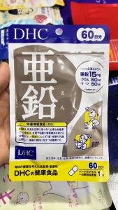 Nội địa Nhật - Đặt trước - Viên uống DHC ZinC bổ sung kẽm (Gói 60 viên/60 ngày)