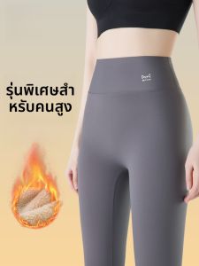 MiiOW | กางเกงยีนส์ทรงหลวมเอวสูงผ้าขนแกะหนาสำหรับผู้หญิง กางเกงยีนส์ทรงเดนิมสีเทา ทรงลำลอง สวมใส่สบาย