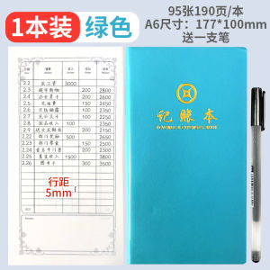 Sổ Tay Kế Toán Da Sổ Tay Ghi Chép Di Động Sổ Tay Kế Toán Chi Tiết Vàng Nướng Sổ Tay Kế Toán Văn Phòng Phẩm