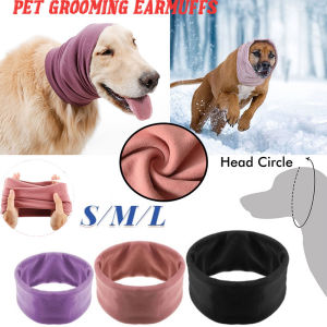 Elastic Pet Headscarf Dog Noise-proof Grooming Earmuffs Pet Ear Cover Warm Head Wrap Calming Anxiety Relief