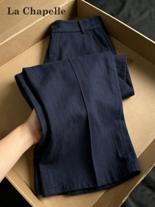 La Chapelle | Ice Silk High Waist Straight Trousers Wide Leg Breezy Drape