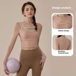 HUIESON ฝึกพิลาทิสแห้งเร็วระบายอากาศชุดเสื้อผ้าเล่นโยคะเสื้อแขนยาว