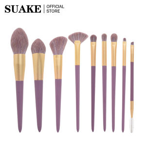 SUAKE 9Pcs/Set Makeup Brushes Set Portable Brush Foundation Brush Eye shadow brush blush brush Beauty Brush Makeup Tool