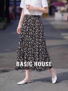Basic House | Black Lace Flower A-line Skirt High Waist