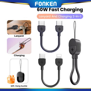 FONKEN PD60W Keychain Dual USB C Short Cable PD20W Type-C To iOS Data Cord For Phone Power Bank Cable