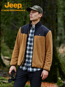Jeep | Jeep Official New Mens Outdoor Double-sided Fleece Anti-static Jacket Windproof Warm Polyester Fiber Car Camping Climbing Hiking