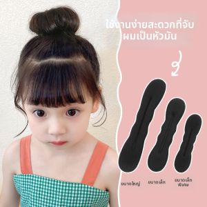 Ponytail Maker Headwear Accessory