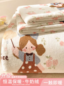 New Milk Velvet Bed Sheet Single Piece Winter Thickened Flocking Flannel Coral Velvet Dormitory Single Quilt Blanket