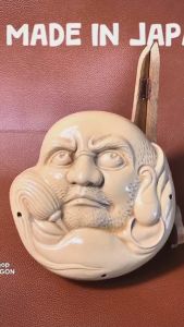 [Hàng Hiếm Japan Limited] 01 Chiếc Hộp Đựng Quý Hình Đức Daruma (Đạt Ma)