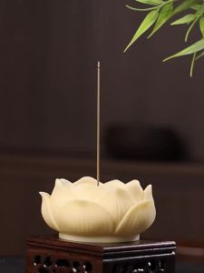 MEIZHENXIANG | Lotus Incense Burner