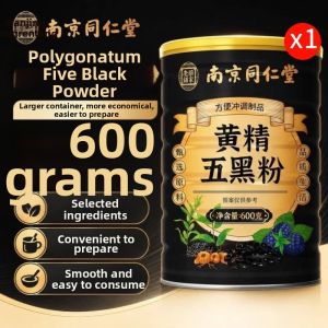 Nutritional Supplement Black Sesame Powder