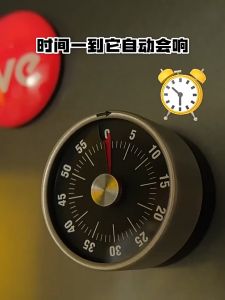 Kitchen Stainless Steel Magnetic Mechanical Timer Visual Timers 60-Minutes Alarm Reminder Clock Countdown Cooking Tools