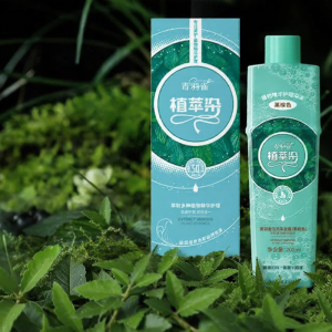 QIAOCHONG | Plant-based Hair Dye Cream