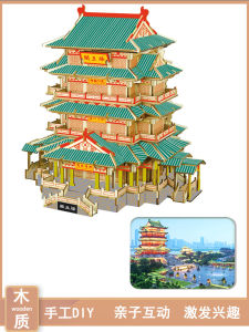 Mô Hình Lắp Ráp Khối Gỗ Hình Tháp Cổ Đại Teng Wang Pavilion Mô Hình Tái Tạo Hình Khối Thủ Công Đồ Trang Trí Cổ Điển