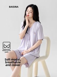 Baisina | Breathable Padded Modal Summer Sleepwear Short Sleeve