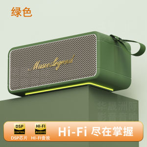 Music Legend Berlin Sound Timeless Wireless Bluetooth Speaker Bass Cannon High Quality Sound Retro Style for Computer Home Use