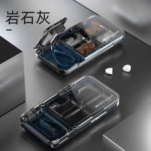 Japanese Style Medicine Cutter Tool Half Split Pill Cutter Quartet Medicine Piece Divisor Household Organizing Essential