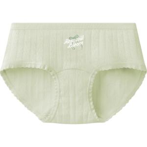 AIMO | กางเกงชั้นในทรงสามเหลี่ยมผ้าฝ้ายแท้สำหรับผู้หญิง กางเกงขาสั้นเอวกลางไร้ตะเข็บ กางเกงชั้นในป้องกันแบคทีเรีย ดีไซน์ใหม่ปี 2024 สำหรับสาวๆ