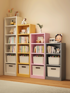 Steel Floor-Standing Wall-Near Narrow Shelf Childrens Bookcase Study Desk Simple Stand Cabinet Storage Cabinet Multi-Color