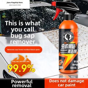 Jiaxun | Iron Powder Bird Droppings Stain Removal Car Cleaning Agent